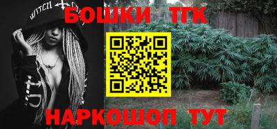 apvp Ирбит