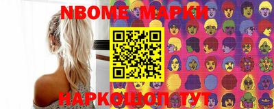 apvp Ирбит