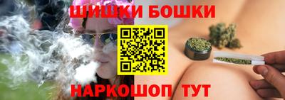 apvp Ирбит