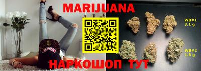 альфа пвп VHQ Изобильный