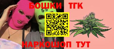 apvp Ирбит