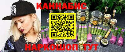 альфа пвп VHQ Изобильный