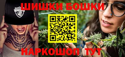 альфа пвп VHQ Изобильный