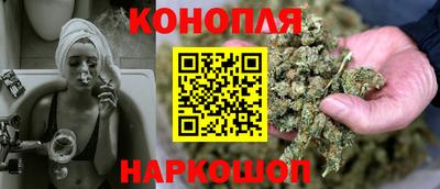альфа пвп VHQ Изобильный