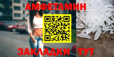 apvp Ирбит