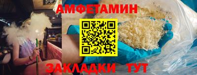 apvp Ирбит