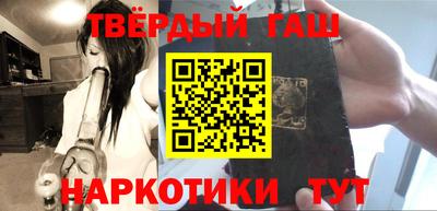 первитин Ипатово