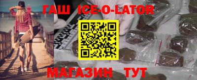 apvp Ирбит