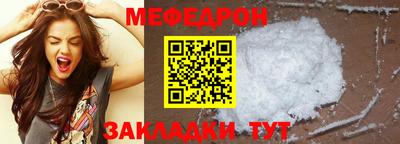 apvp Ирбит
