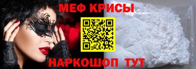 apvp Ирбит