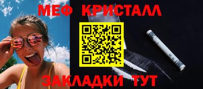 альфа пвп VHQ Изобильный